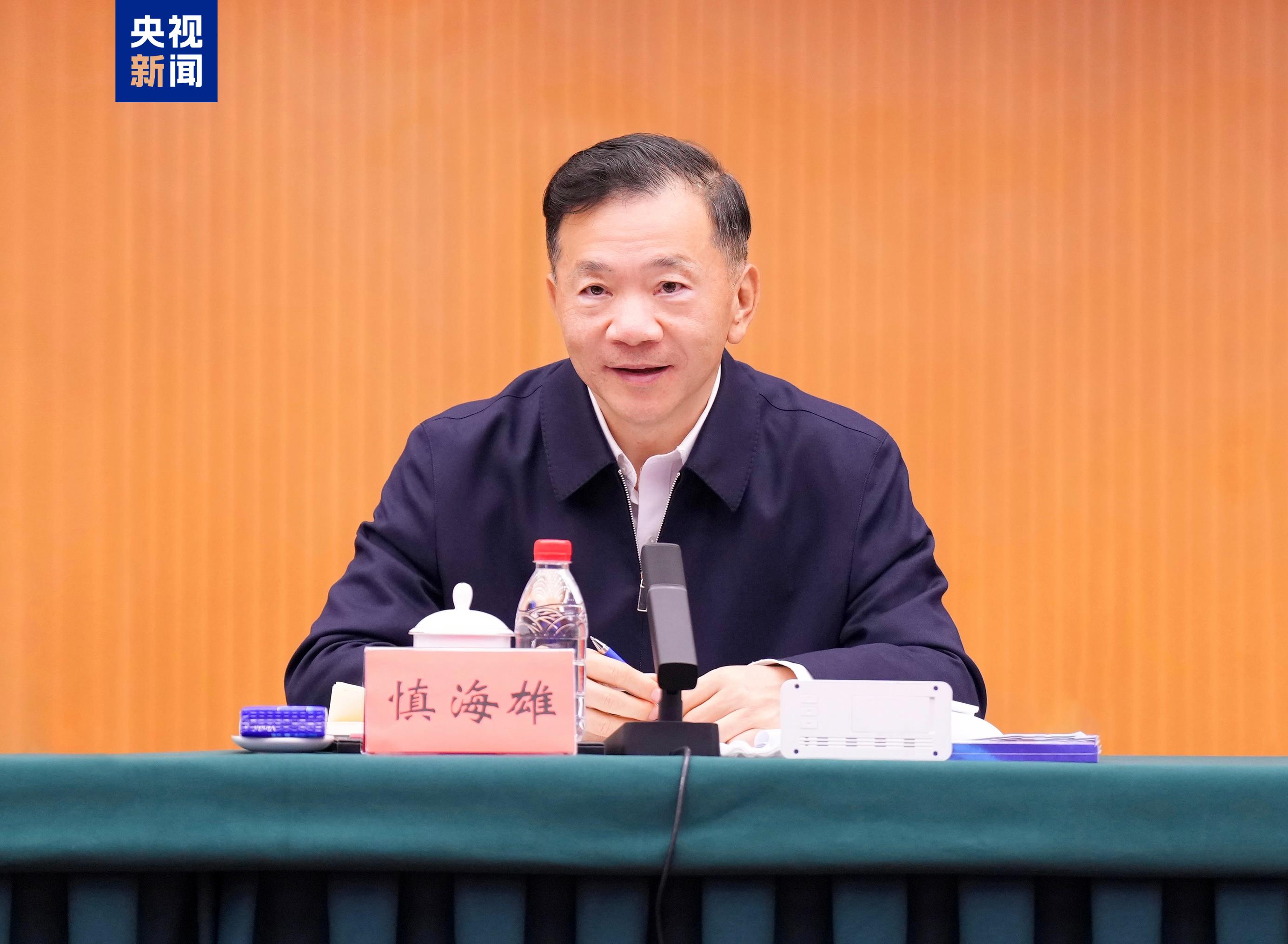 Simpósio sobre “Interpretando o Pensamento de Xi Jinping sobre a Economia” é realizado em Beijing