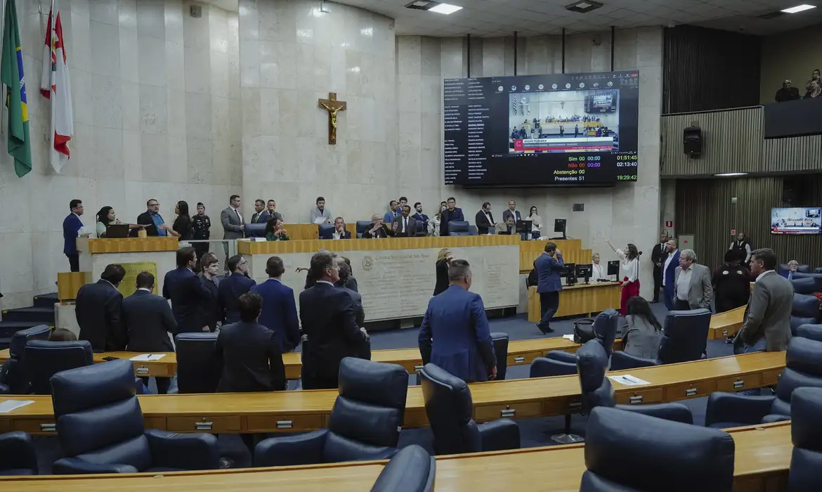 Câmara dos Vereadores de São Paulo