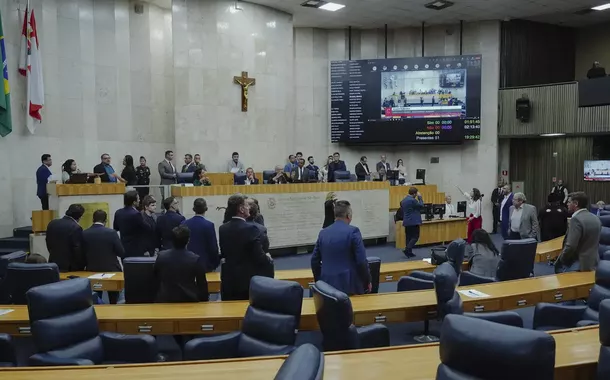 Câmara dos Vereadores de São Paulo