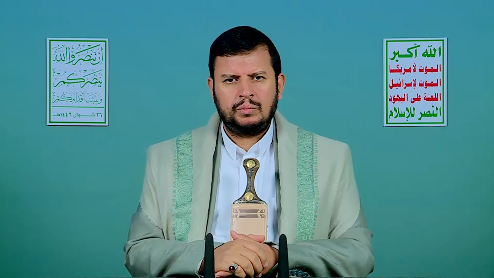 O líder do Ansar Allah, Sayyed Abdul-Malik al-Houthi, condena os EUA por apoiarem Israel na guerra em Gaza, pedindo apoio árabe unificado à resistência palestina
