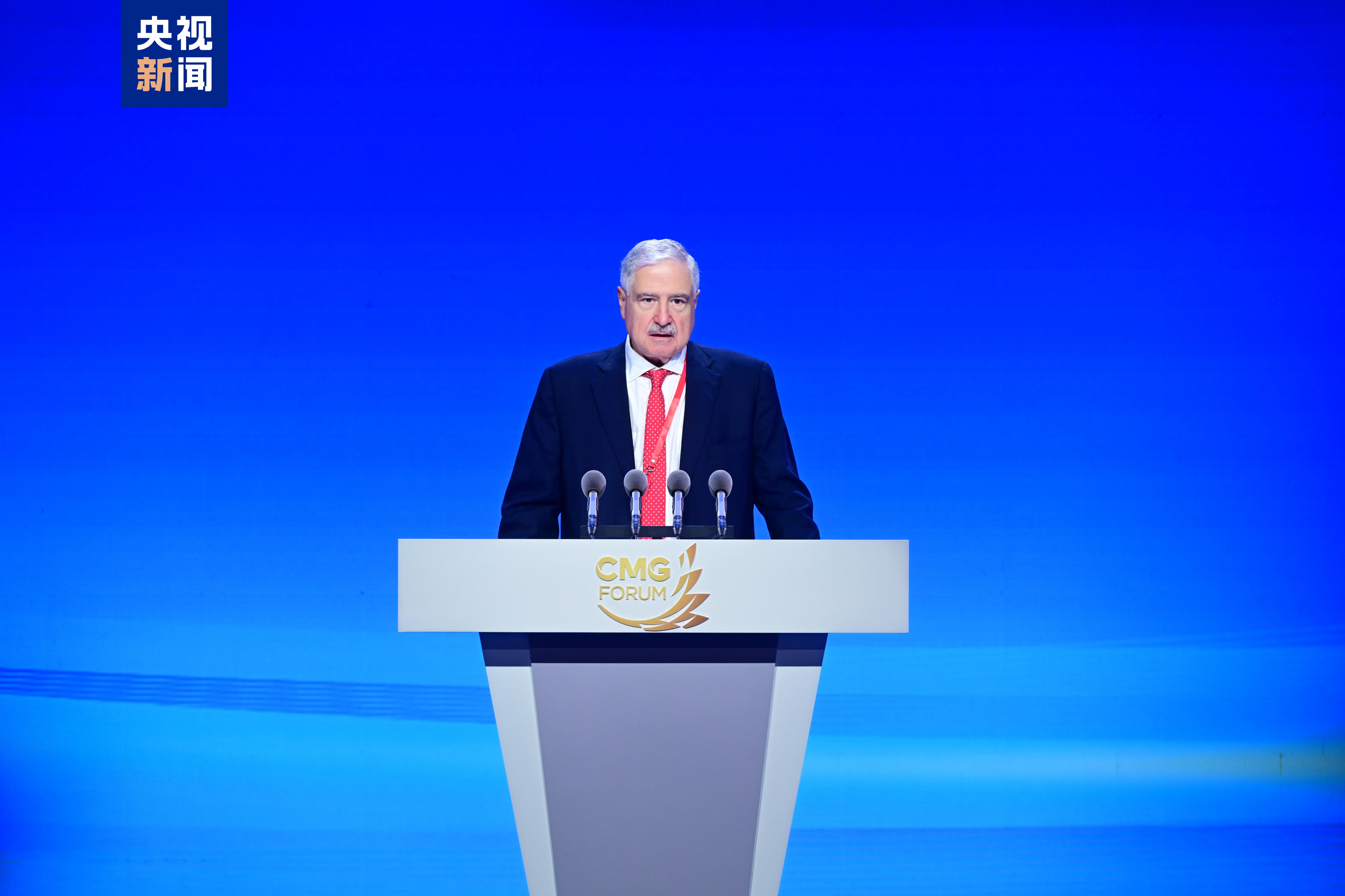 Centenas de pessoas participam do 4º Fórum CMG em Qufu