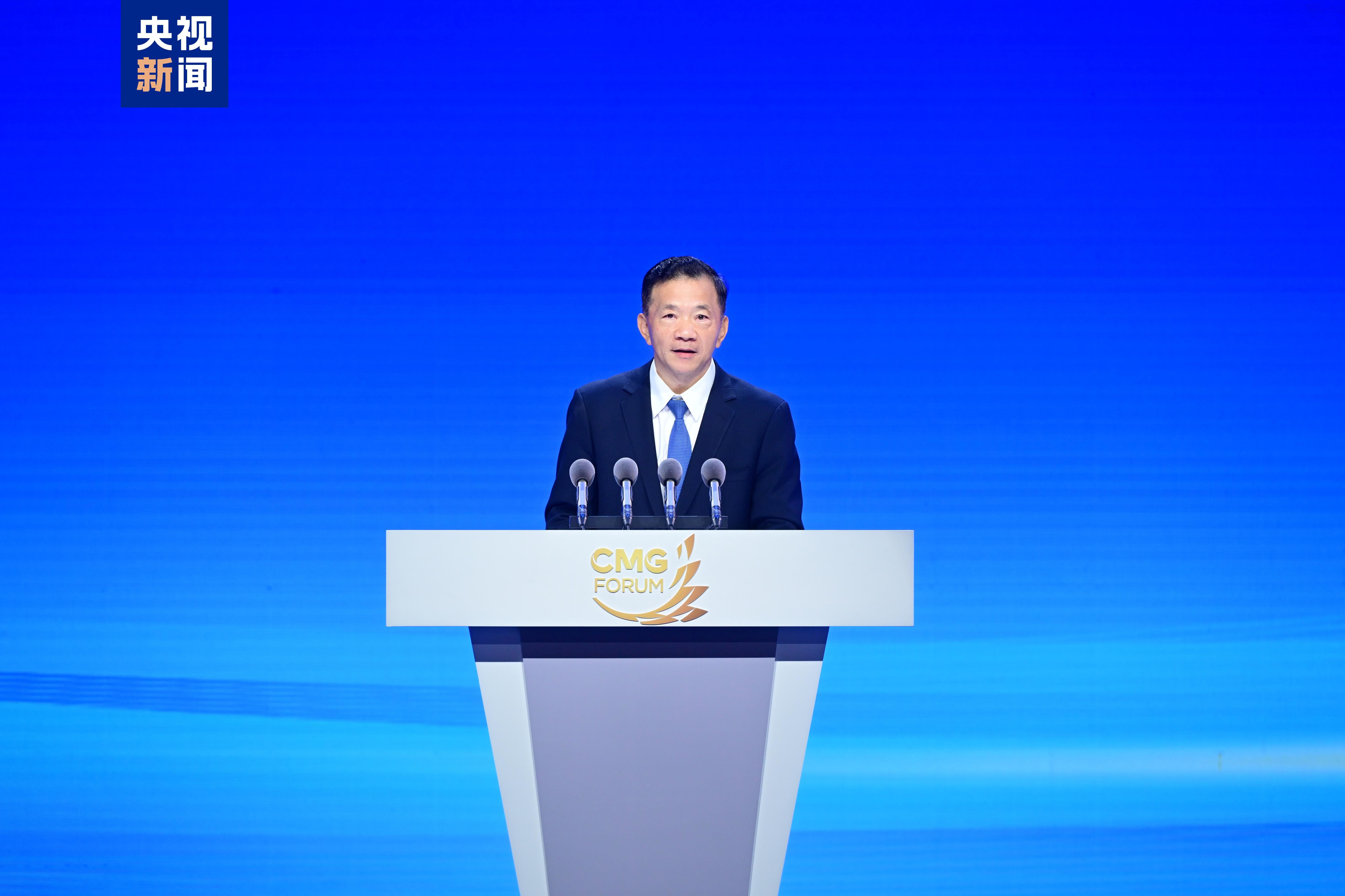 Centenas de pessoas participam do 4º Fórum CMG em Qufu