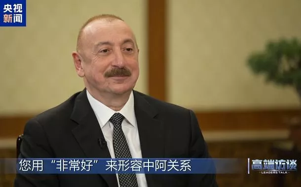Presidente do Azerbaijão concede entrevista exclusiva ao CMG