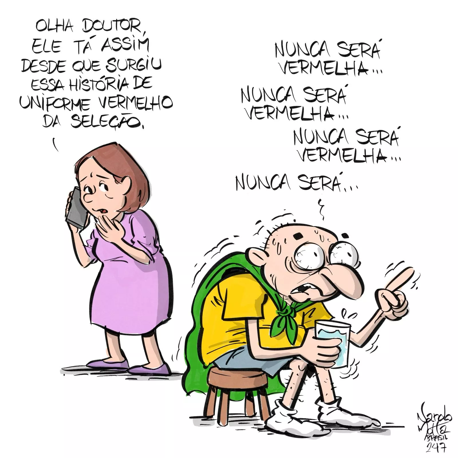 A camisa da seleção
