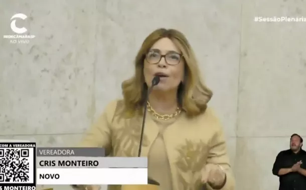 Cris Monteiro