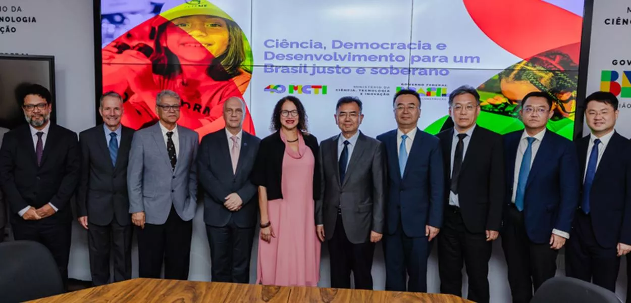 O CBERS-5, ou Satélite Sino-Brasileiro de Recursos Terrestres-5, é um projeto de aplicação meteorológica e ambiental que marca a nova fase da histórica colaboração entre os dois países na área espacial