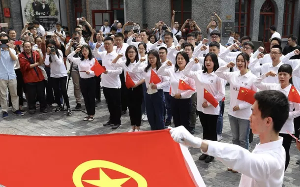 Liga da Juventude Comunista da China