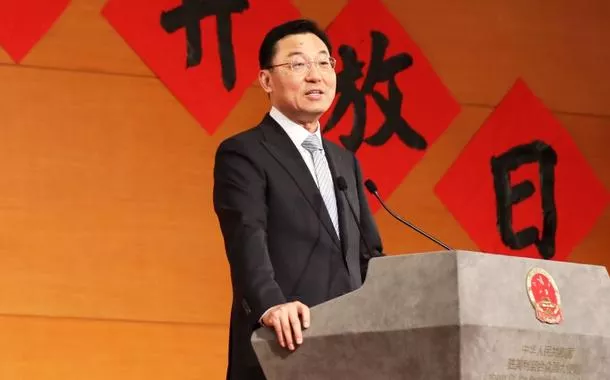 Embaixador da China nos EUA, Xie Feng