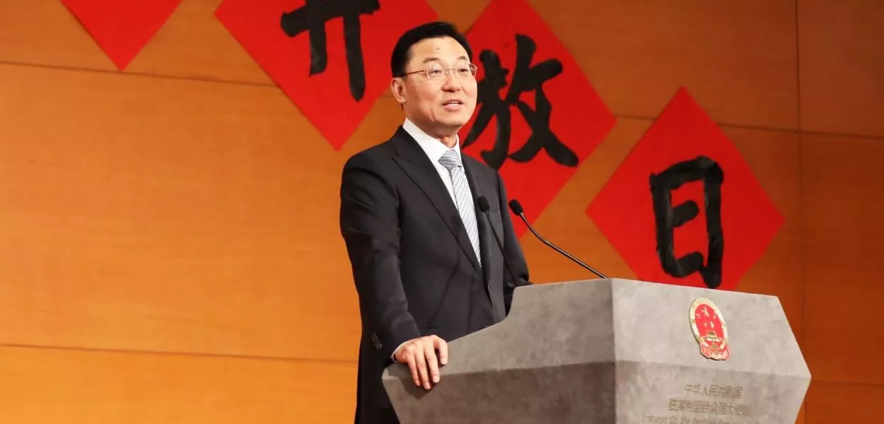 Embaixador da China nos EUA, Xie Feng