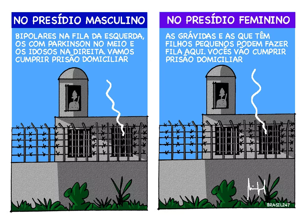 Se essa moda pega