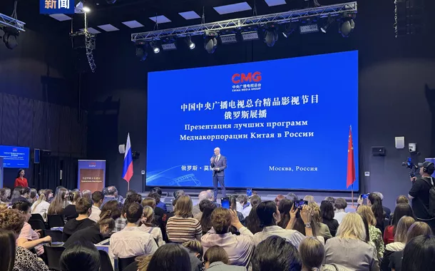 CMG lança em Moscou mostra de programas especiais sobre a China
