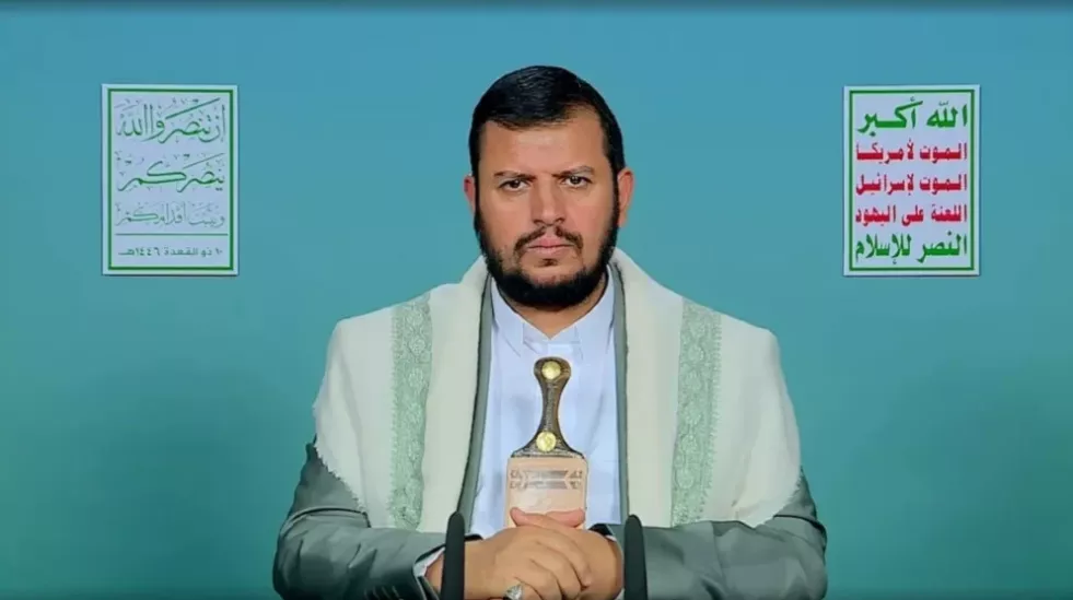 Sayyed Abdul-Malik al Houthi, líder do movimento Ansar Allah, conhecido como Houthis, faz discurso - 8/5/2025 