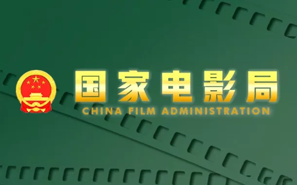 China e Rússia assinam acordo de cooperação cinematográfica