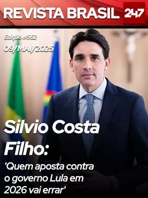 Edição #562