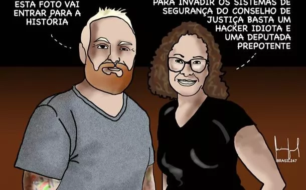 Que dupla