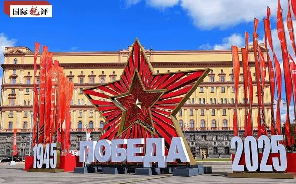China e Rússia assumem juntamente responsabilidades especiais para com o mundo