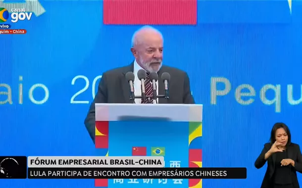 Lula no Fórum Brasil-China, em Pequim