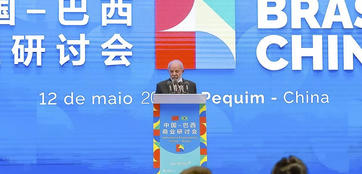 Lula no Fórum Empresarial Brasil-China