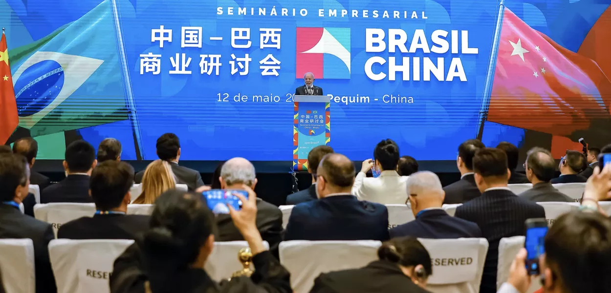 Luiz Inácio Lula da Silva - 12.05.2025 - Encerramento do Fórum Empresarial Brasil-China - Pequim, China