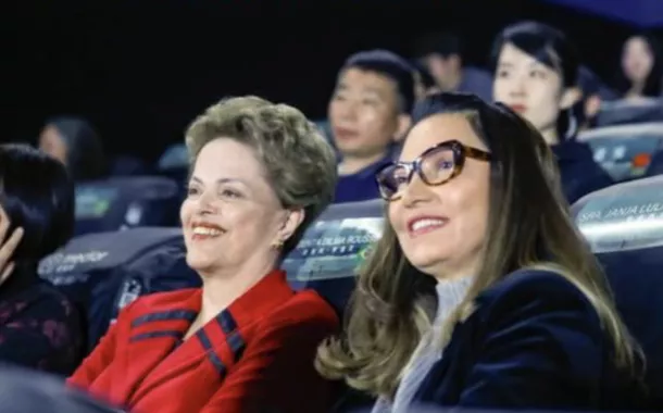 Presidente do Novo Banco de Desenvolvimento, Dilma Rousseff, e primeira-dama Janja Lula Silva