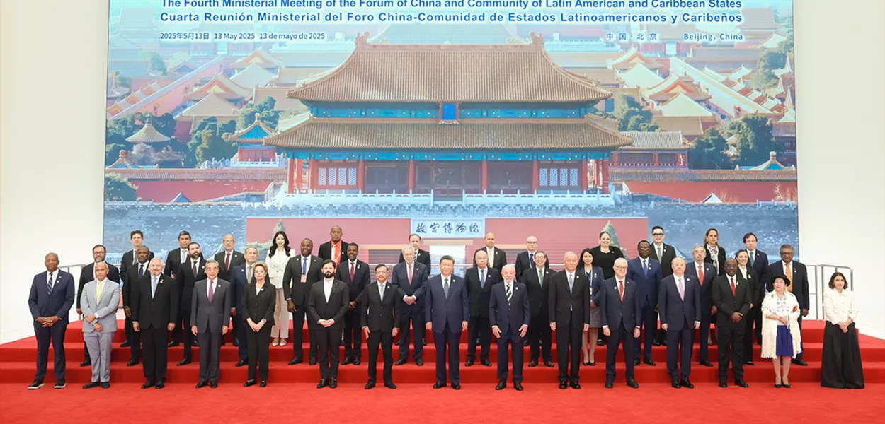 Xi Jinping recebeu os líderes e representantes dos países da América Latina e do Caribe