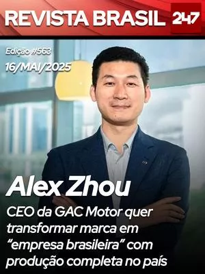 Edição #563