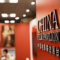 Revista dos EUA destaca “vitalidade e dinamismo” do cinema chinês em Cannes