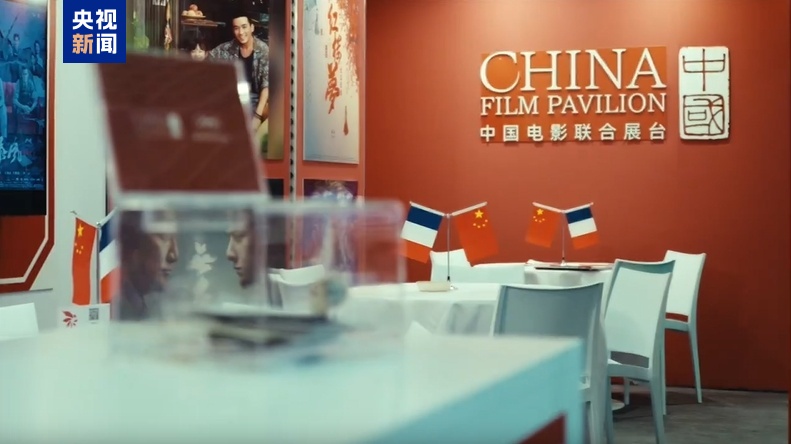 Revista dos EUA destaca “vitalidade e dinamismo” do cinema chinês em Cannes