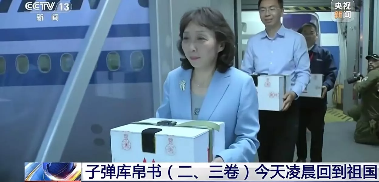 Manuscritos de seda de 2,3 mil anos que estavam nos EUA retornam à China