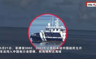 Investidas das Filipinas no Mar do Sul da China estão fadadas ao fracasso, diz mídia chinesa