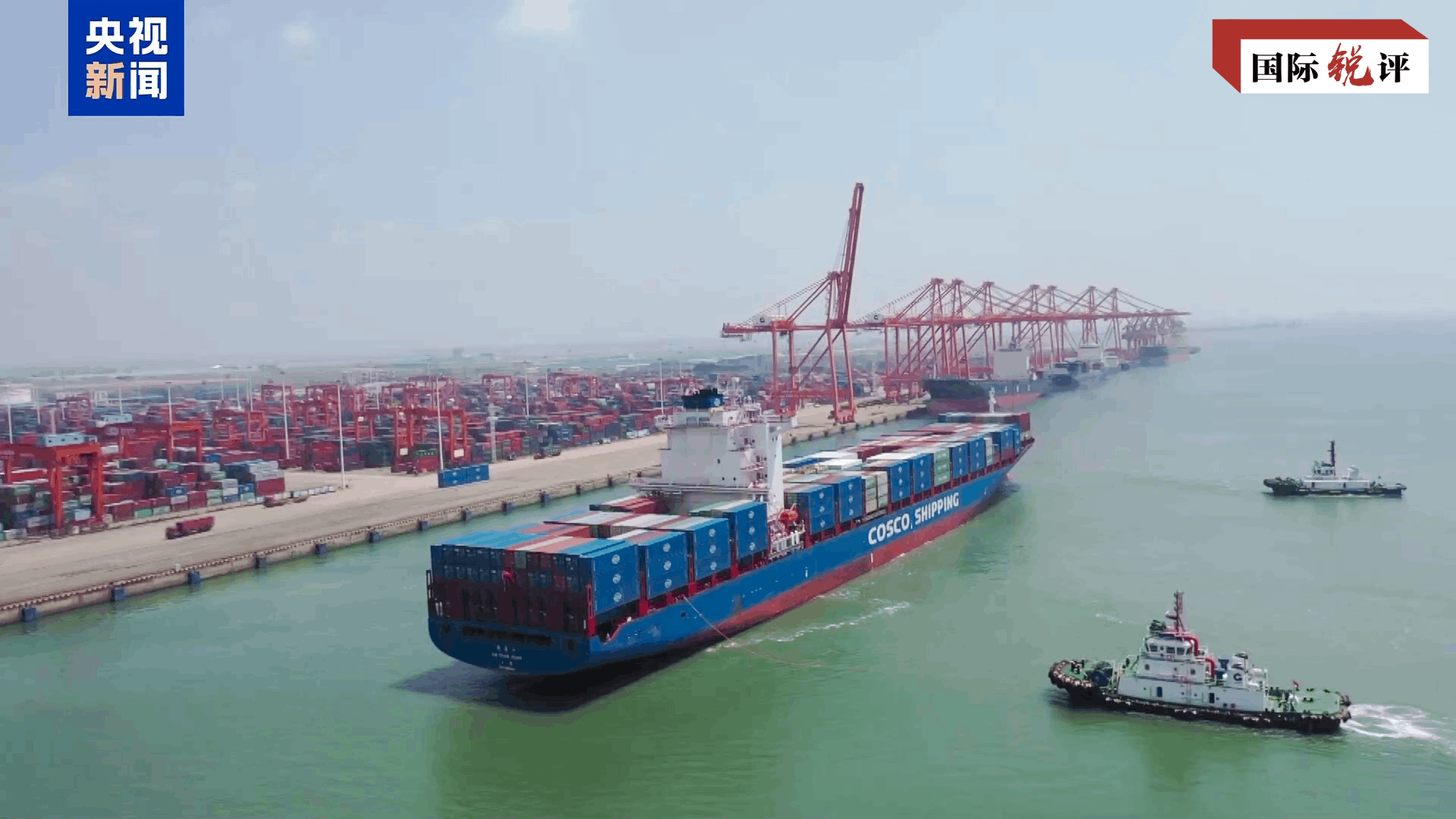 O que torna o mecanismo do “Triângulo de Ouro” entre China, ASEAN e CCG uma iniciativa pioneira?