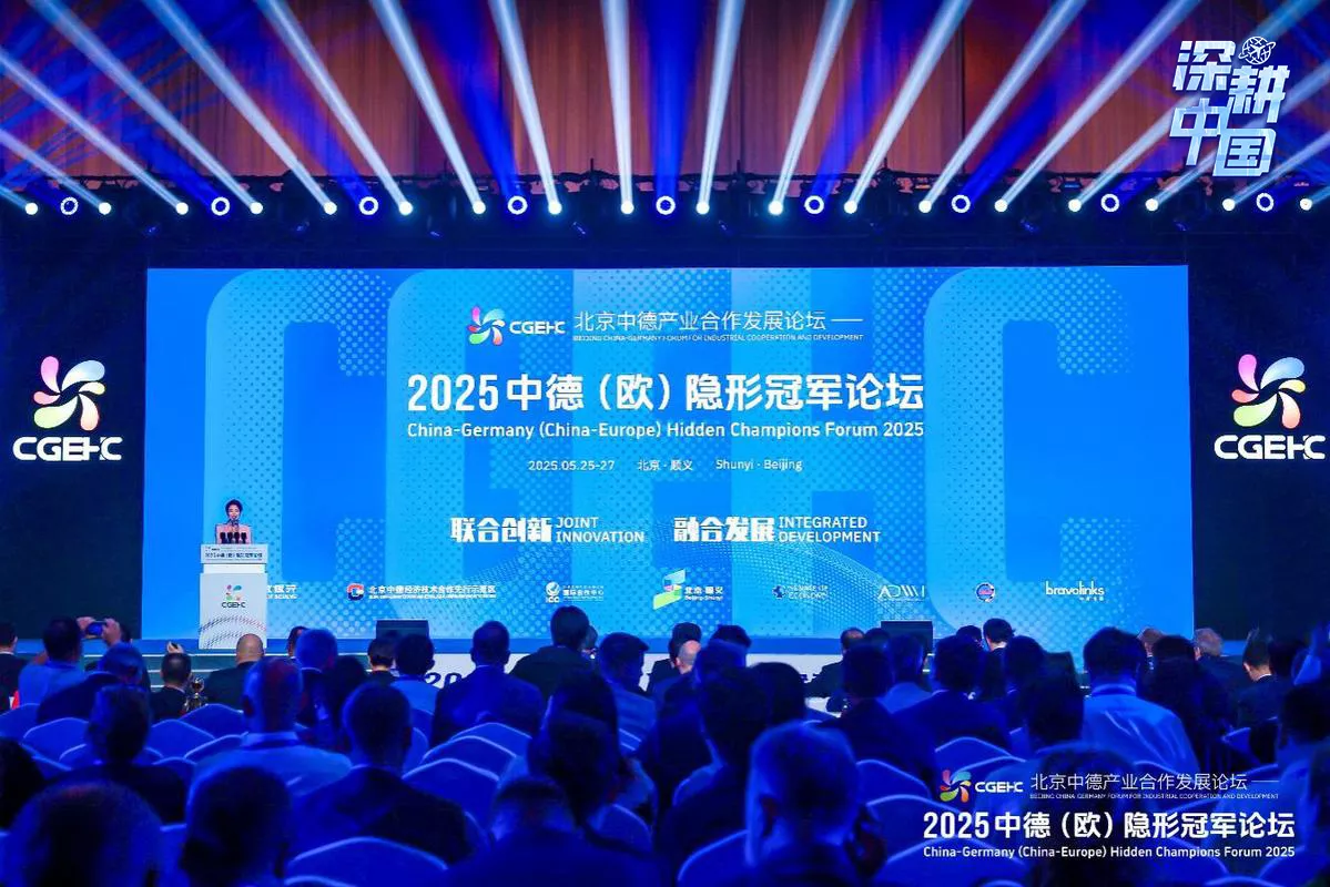 Fórum Sino-Alemão destaca importância de cooperação com a China