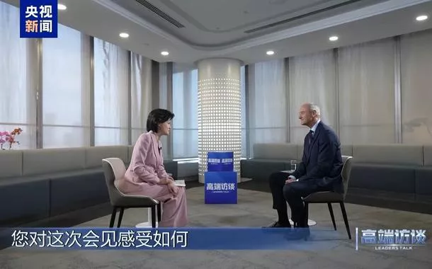 Roland Busch: A China é um dos mercados mais inovadores