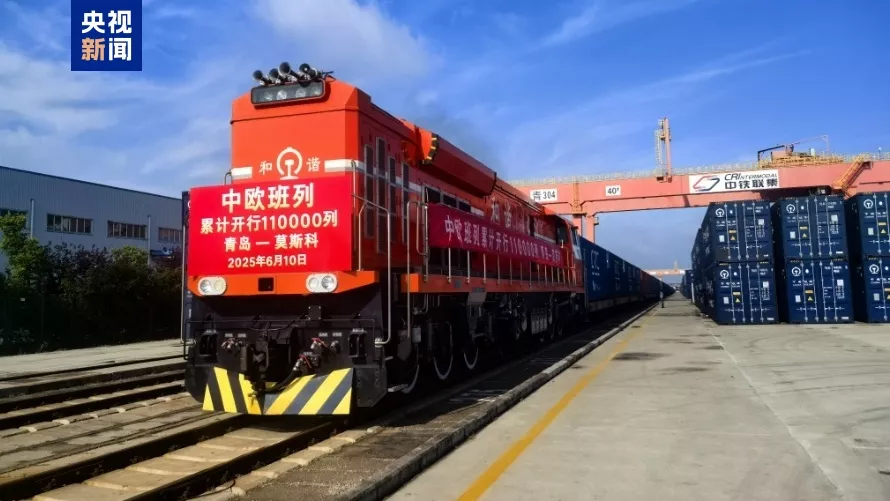 Trens de carga China-Europa superam 110 mil viagens