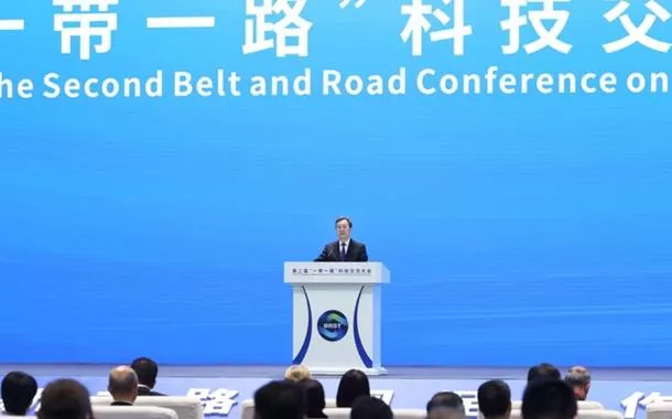 Ding Xuexiang, vice-premiê do Conselho de Estado da China, participou da cerimônia de abertura da 2ª Conferência de Intercâmbio Científico e Tecnológico da Iniciativa "Cinturão e Rota" em Chengdu