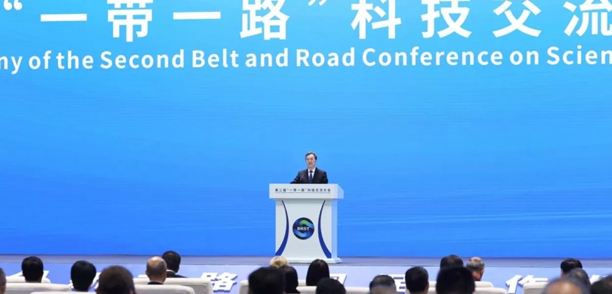 Ding Xuexiang, vice-premiê do Conselho de Estado da China, participou da cerimônia de abertura da 2ª Conferência de Intercâmbio Científico e Tecnológico da Iniciativa "Cinturão e Rota" em Chengdu