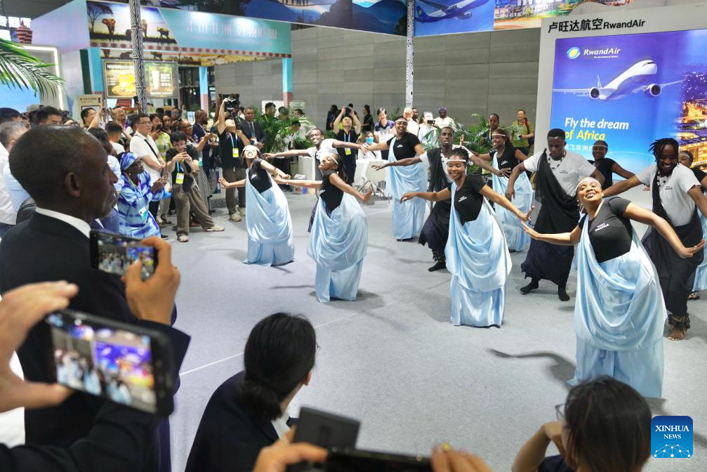 Quarta Exposição Econômica e Comercial China-África
