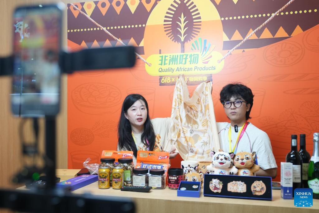 Quarta Exposição Econômica e Comercial China-África