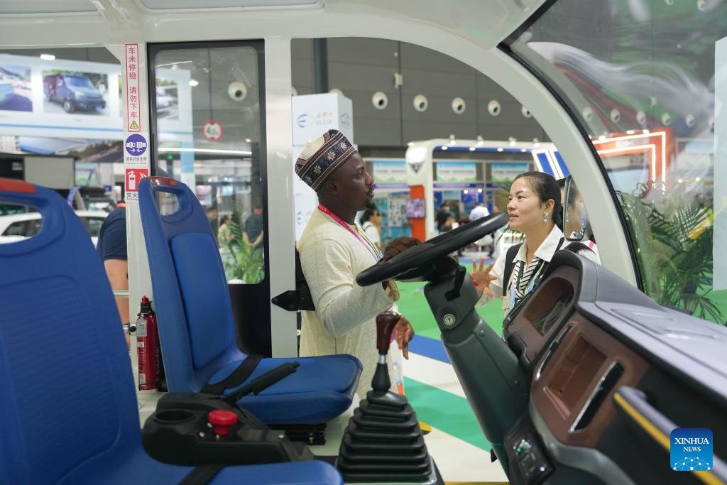 Quarta Exposição Econômica e Comercial China-África