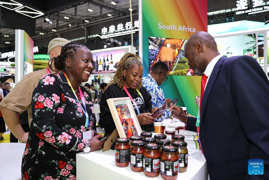 Quarta Exposição Econômica e Comercial China-África