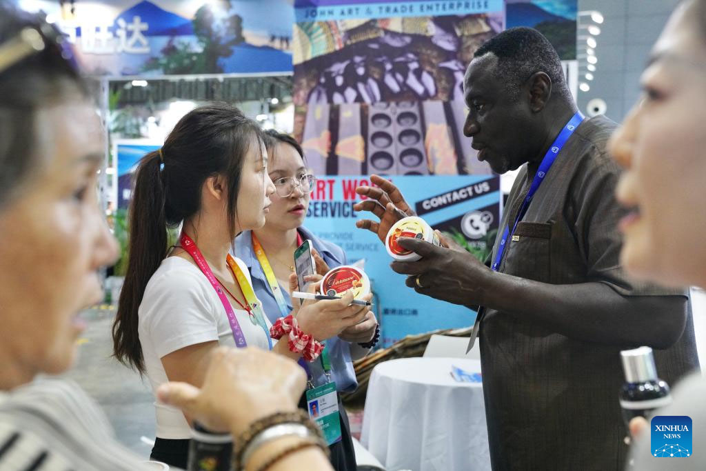 Quarta Exposição Econômica e Comercial China-África