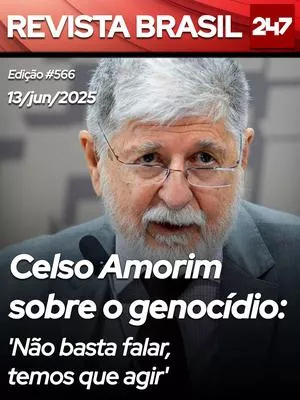 Edição #566