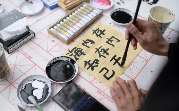 O futuro do idioma chinês é agora