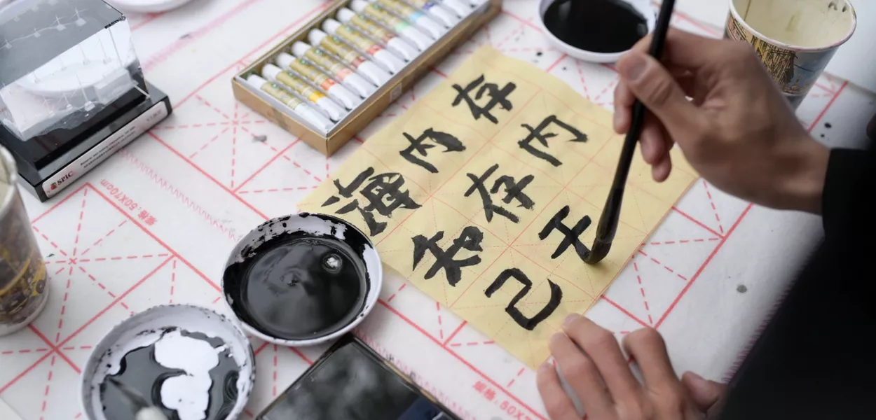 O futuro do idioma chinês é agora
