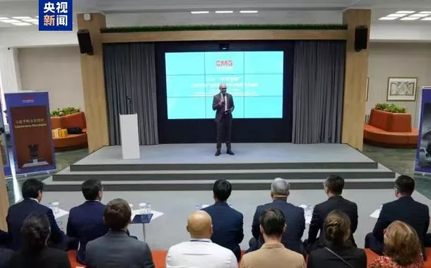 Programas audiovisuais do CMG começam a ser exibidos em Astana