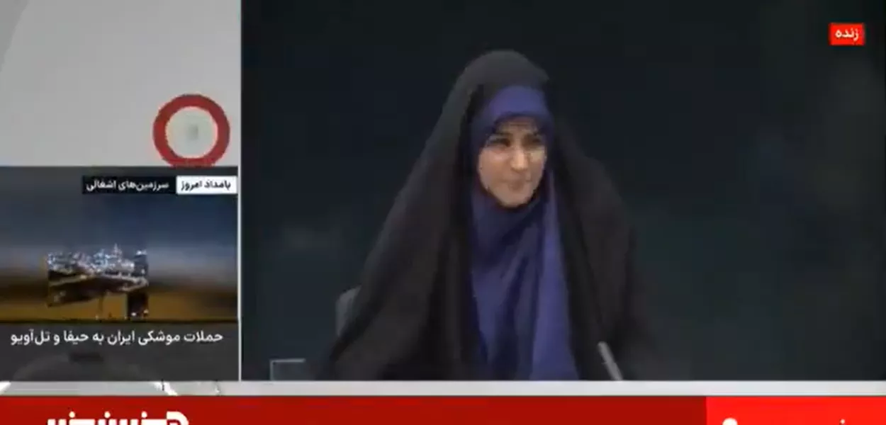 Transmissão de TV iraniana
