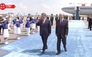 Xi Jinping chega a Astana para participar da 2ª Cúpula China-Ásia Central