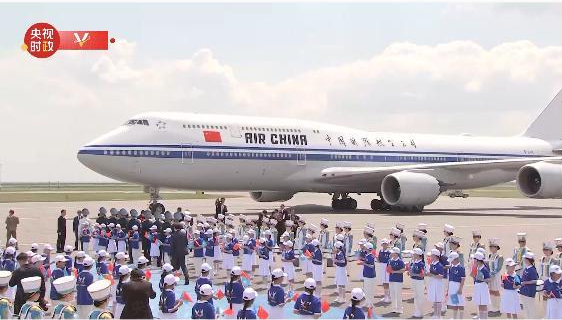 Xi Jinping chega a Astana para participar da 2ª Cúpula China-Ásia Central