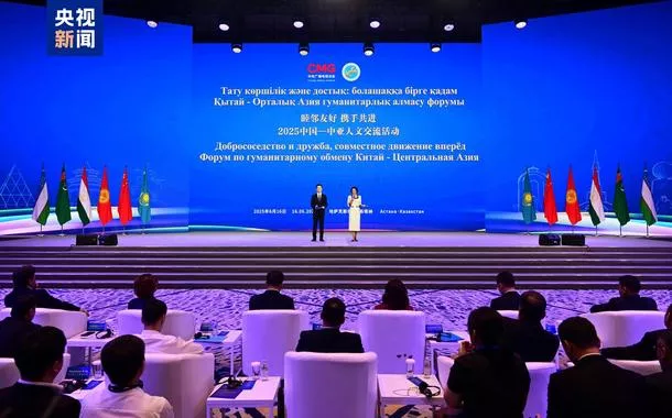 CMG realiza Intercâmbio Cultural e Interpessoal China-Ásia Central no Cazaquistão