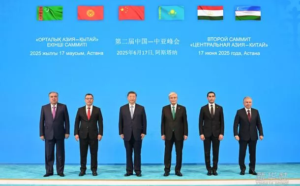 Xi Jinping profere discurso na segunda Cúpula China-Ásia Central